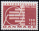 Danmark AFA 694<br>Postfrisk